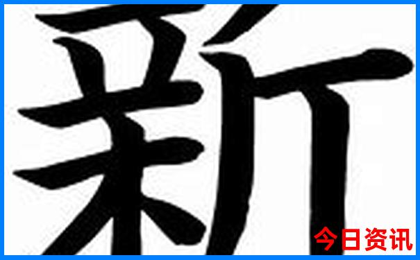 鹤壁旅游景点排行榜前十名