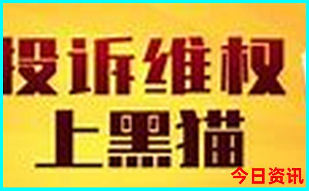 78月自驾游路线推荐