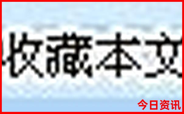 广东两天一夜旅游景点推荐