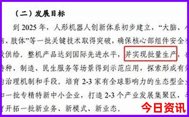 南京十大旅游景点排名