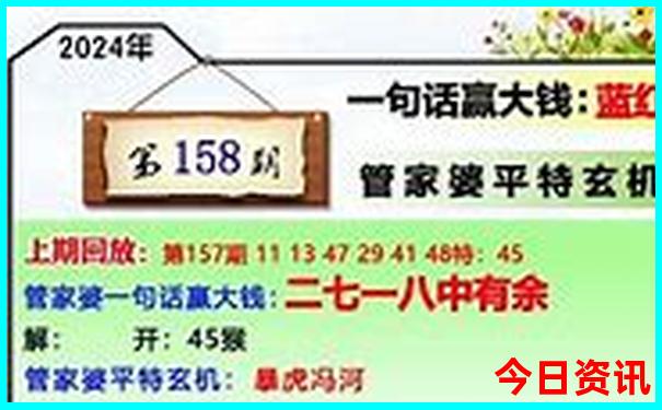 呼和浩特十大景点