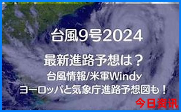 汕尾海边旅游景点