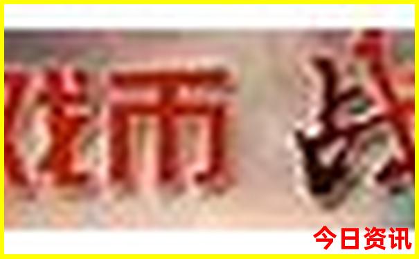 东北攻略自助游攻略