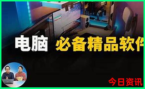 湖南有什么景点著名的景点