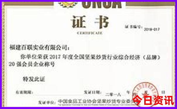 暑假去哪里的海边好玩