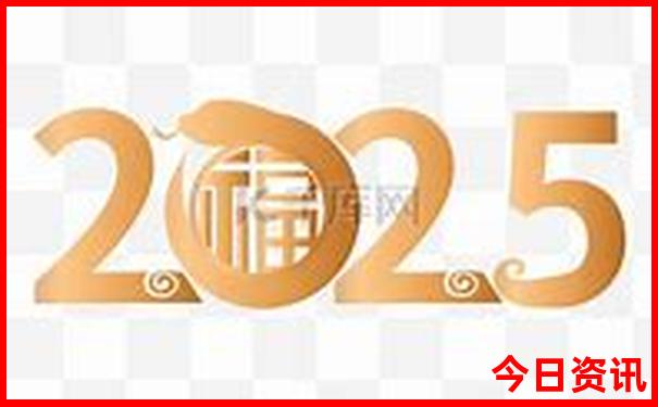汕头市南澳岛旅游景点