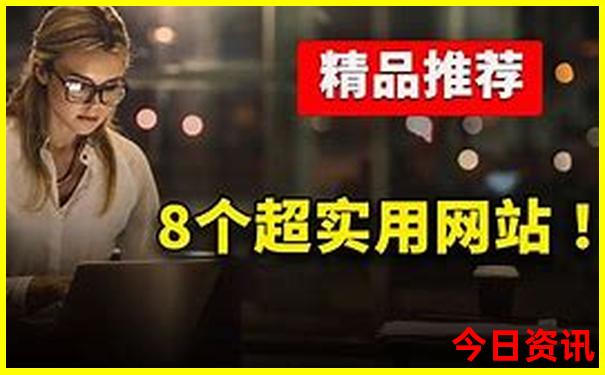 中国有什么著名的景点