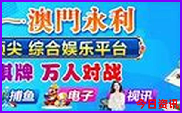夏天去哪玩比较凉快