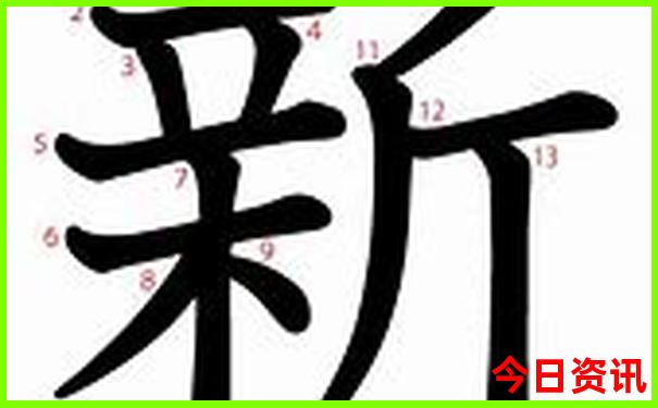 沈阳棋盘山风景区