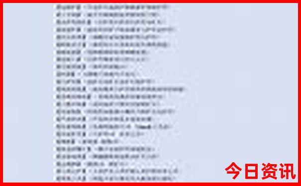 武汉好玩的地方有哪些