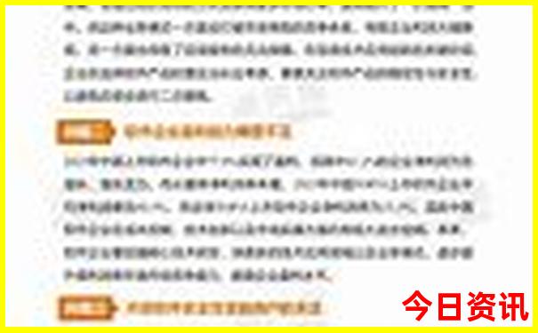 2025深度揭秘全年揭秘正版领取方法资料独家大全-2025全年免费资料大全