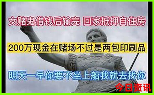 全新必看全新升级全新爆料澳门管家婆升级100%精准-2025澳门六今晚开奖记录